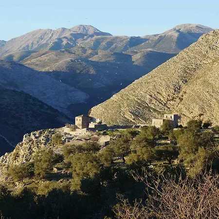 Villa Les De *